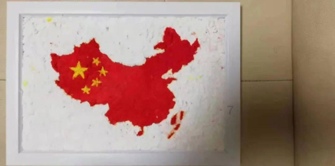 孤岛惊魂4